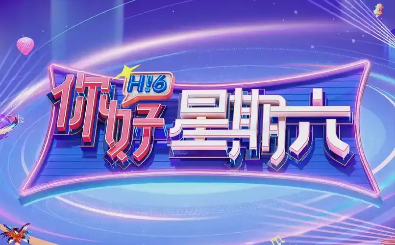 长夜将尽 精选海报