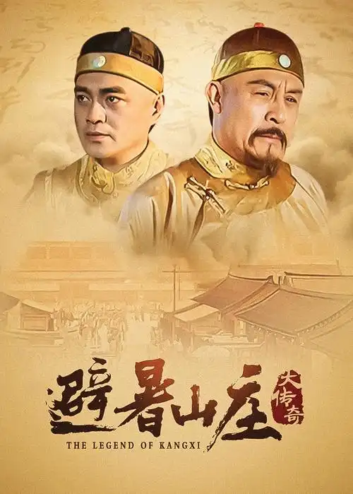 重生第七天 在线免费观看视频封面